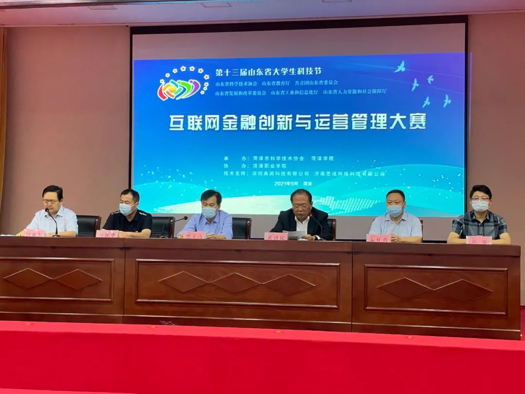 图片31.png 图片31.png