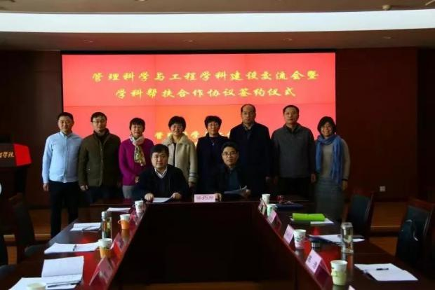 图片10.png 图片10.png