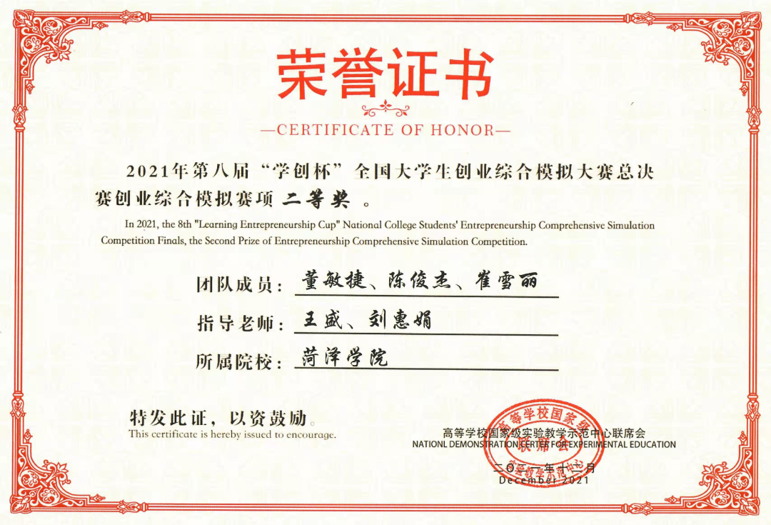 图片35.png 图片35.png