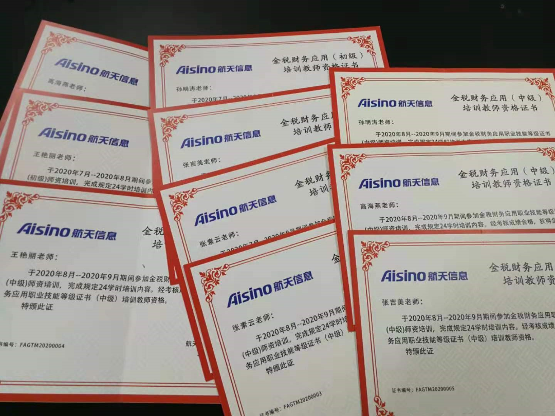 图片7.png